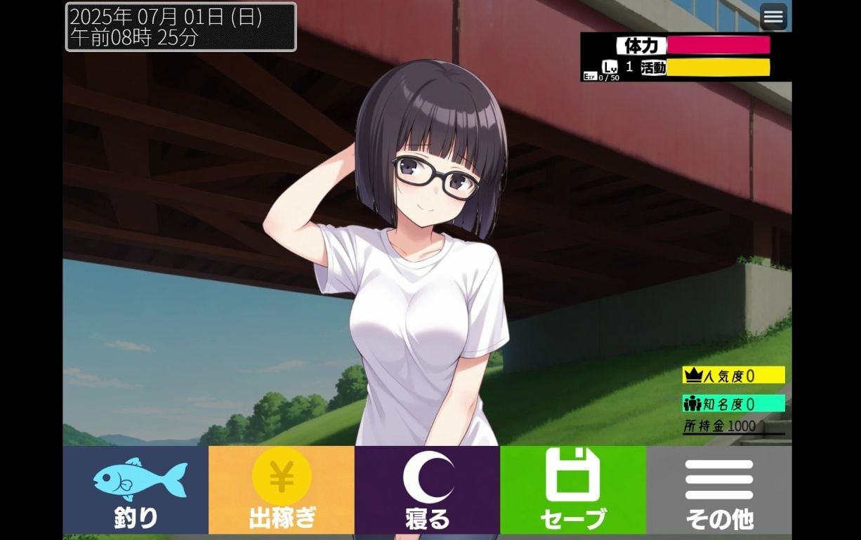 ミツガレイヤー
