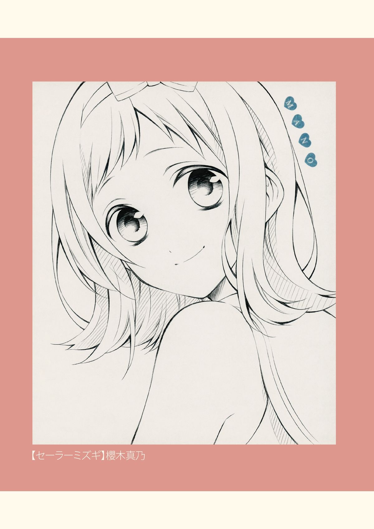 SKETCH BOOK4