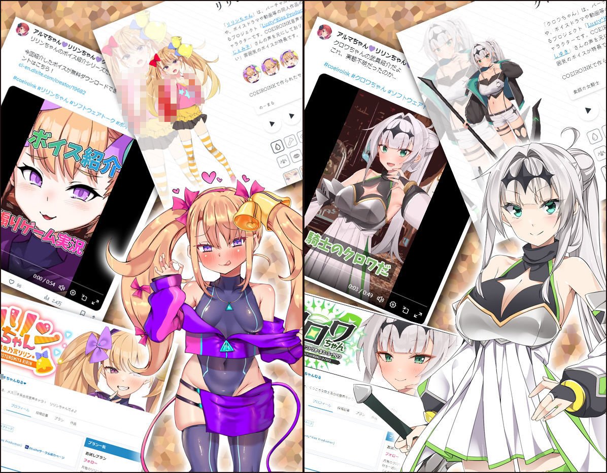 【公式ASMR】女騎士な彼女とドスケベメス〇キの愛情たっぷりご奉仕天国♪
