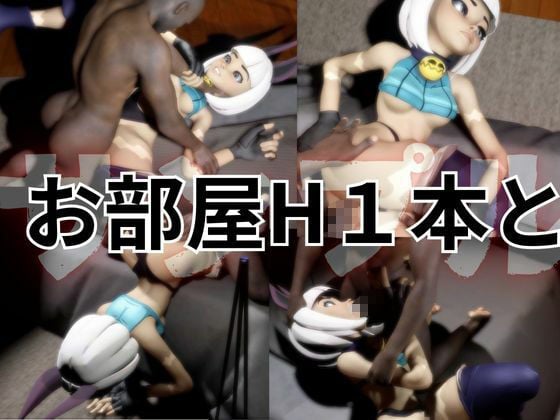 【動画3本】スカルガールズから露出の高い衣装に身を包んだ褐色肌の猫娘が登場【ミス・フォーチュン:Ms.Fortune】