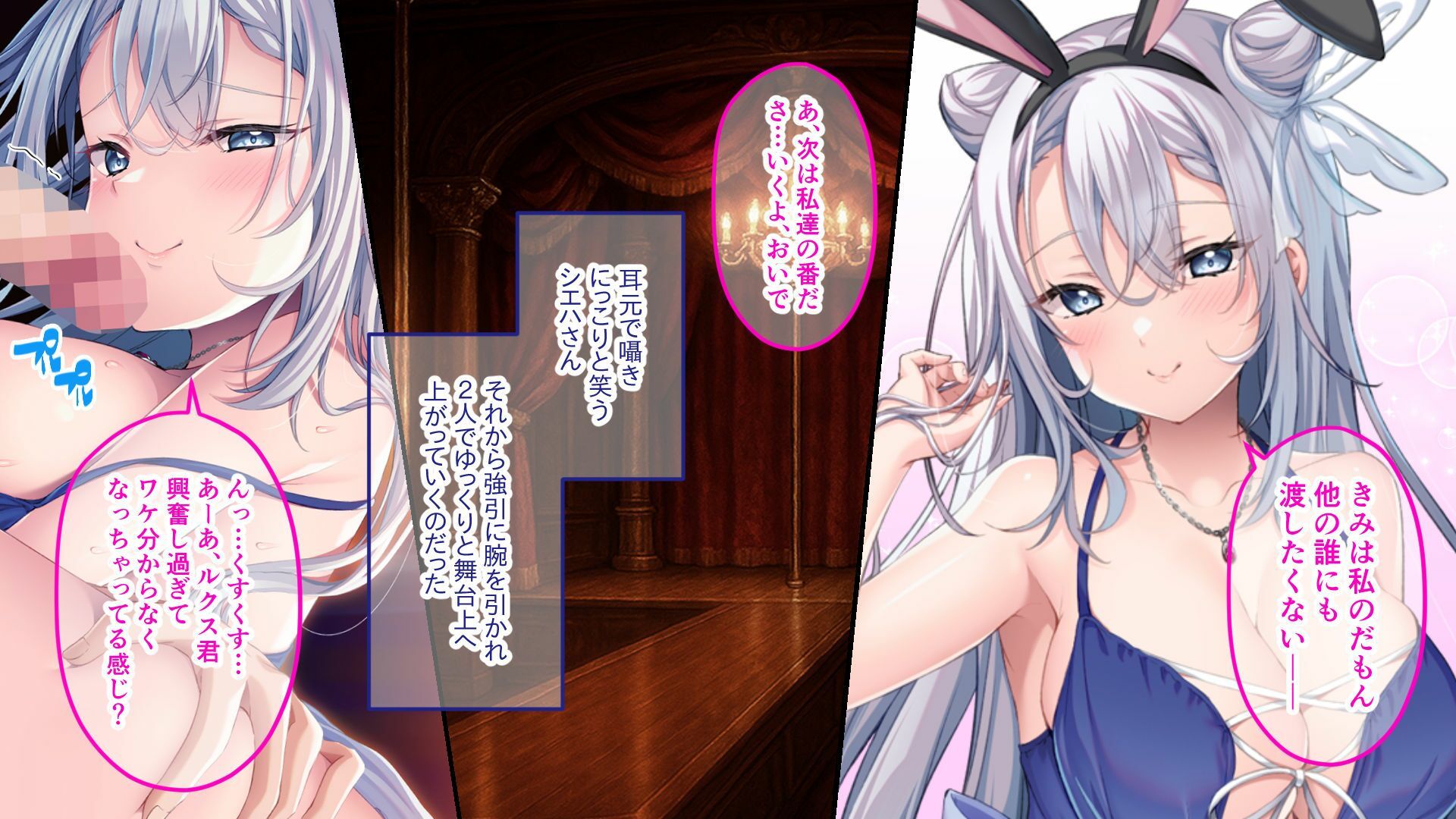 爆乳お姉さんの極上テクに堕とされた僕 〜刹那に燃えた娼館の恋〜