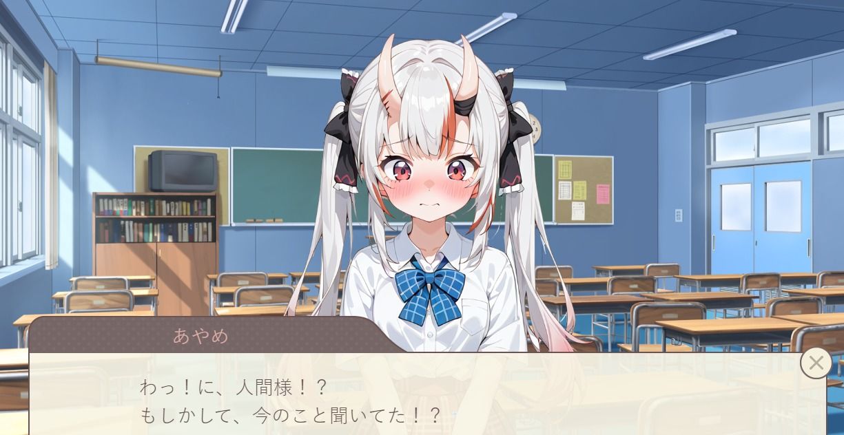 あやめの余遊び