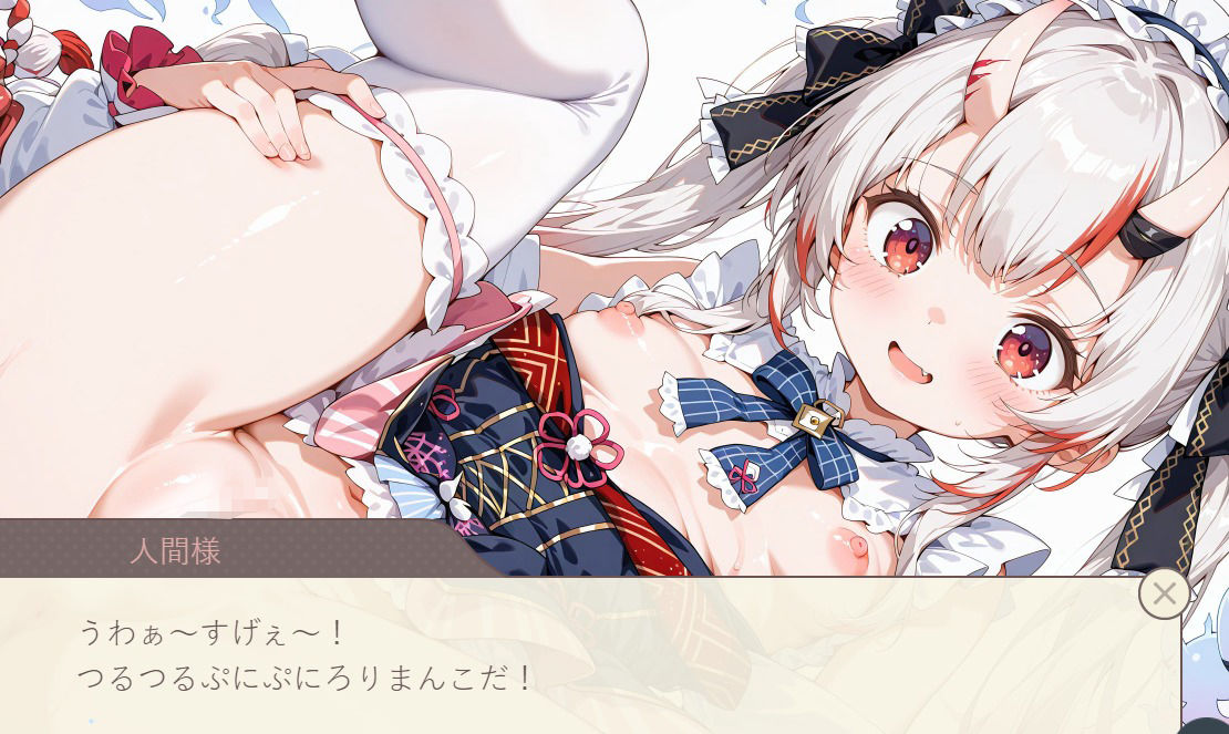 あやめの余遊び
