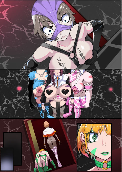 ドM向けふたなり化TSF 彼女も尊厳もなくなった僕にこれ以上なにをするの…？ ふたなりスワッピング街5話