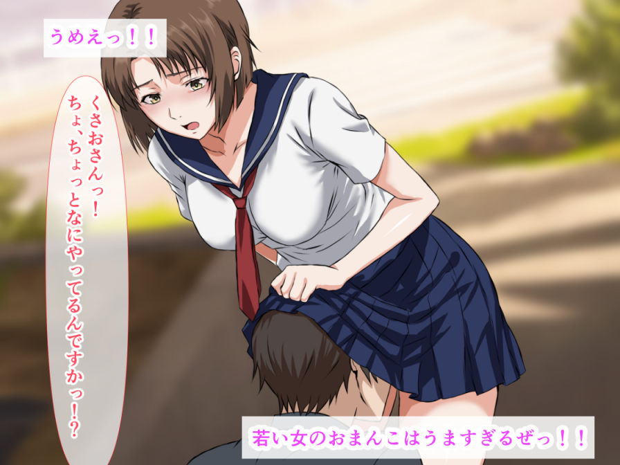 探偵がエロすぎて依頼人の巨乳娘が発情して生ハメ中出しセックスの依頼をしてくるので、事務所がもはや女性用風俗店になっていた話