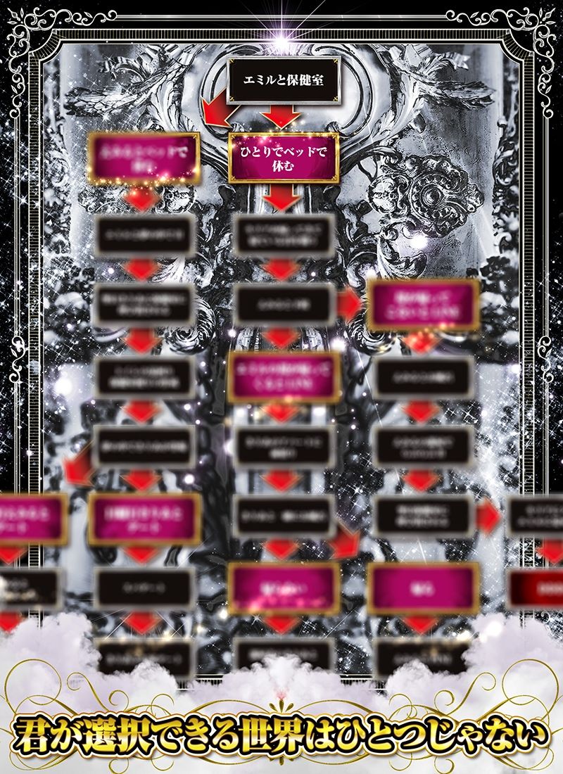 【12時間オーバー】【耳舐め超特化】W耳舐めサキュバス -White Temptation- 【パラレルリブートシステム】ver.1.1