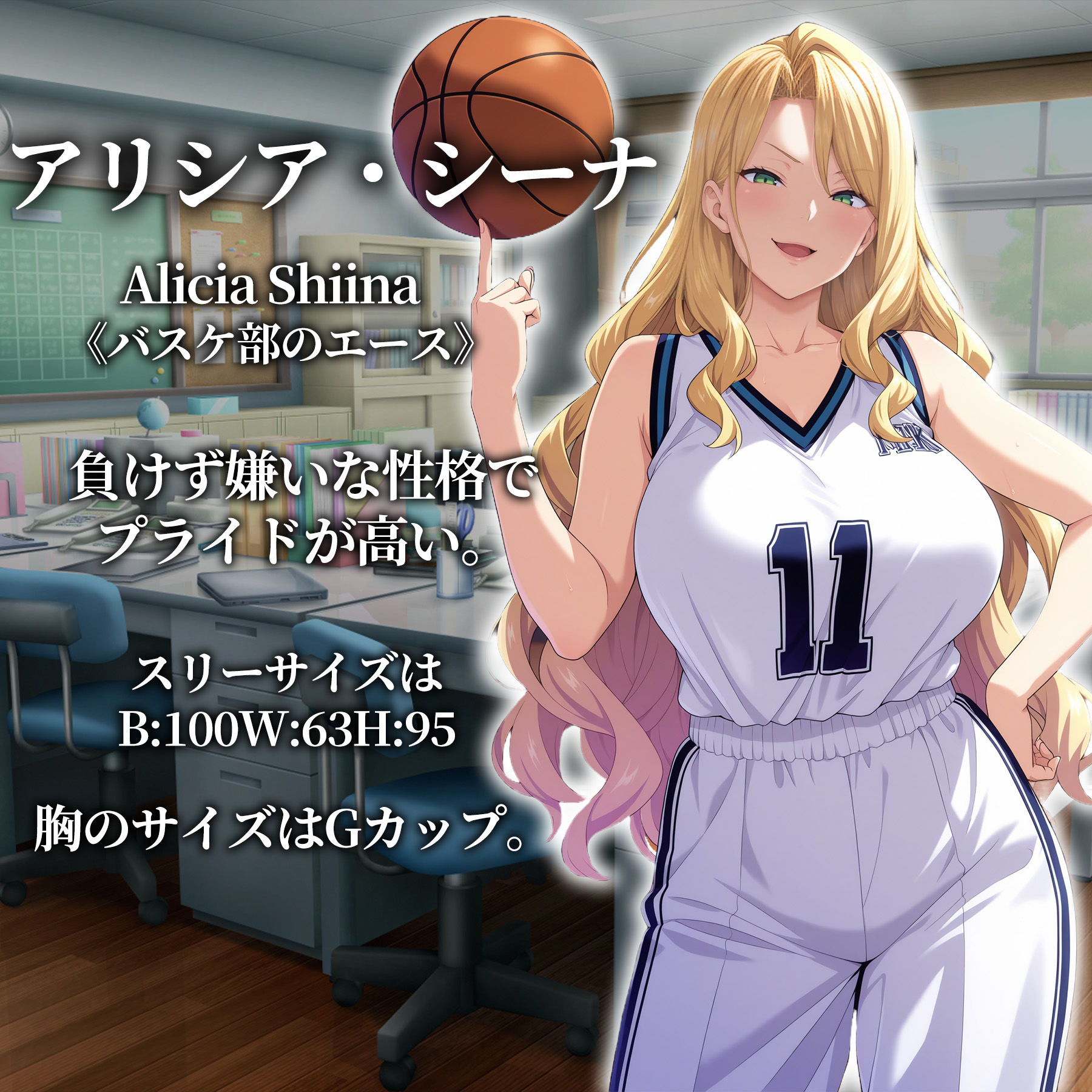 催●アプリ支配〜完堕ち母娘編〜