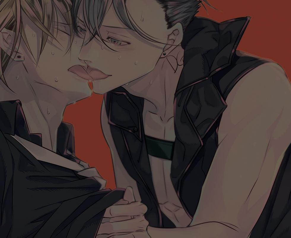 Secret Maneuvers