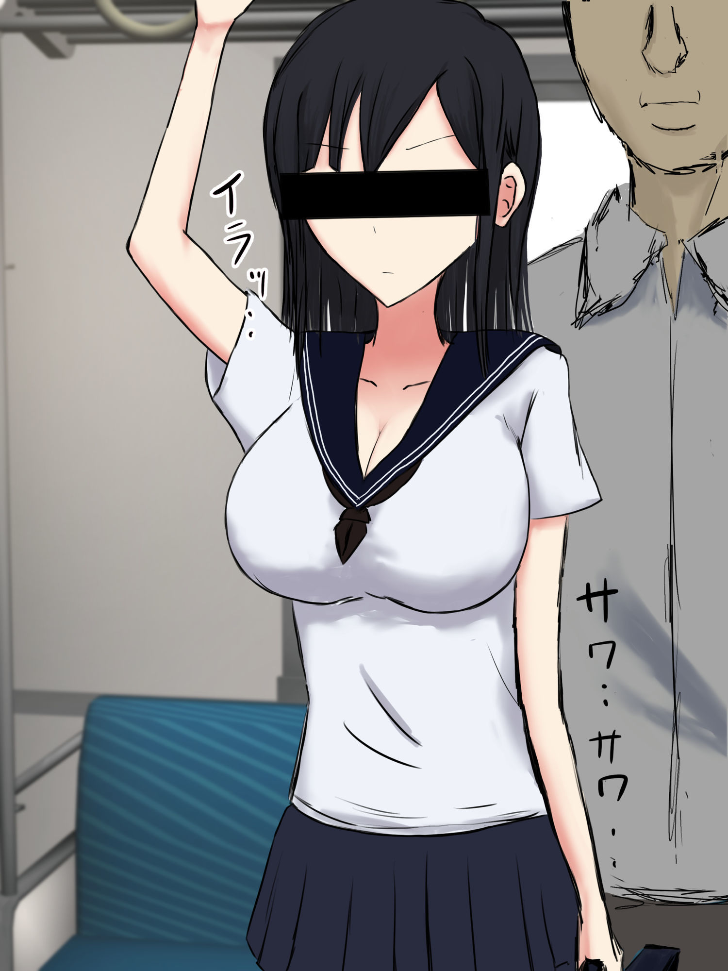とある○○○○のセクハラ体験談。〜痴○編〜