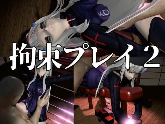 HK416ちゃんが調教されたりサバイバルセックスしちゃう動画4本パック【ドールズフロントライン:ドルフロ:少女前線】