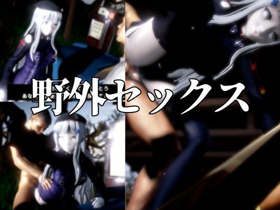 HK416ちゃんが調教されたりサバイバルセックスしちゃう動画4本パック【ドールズフロントライン:ドルフロ:少女前線】