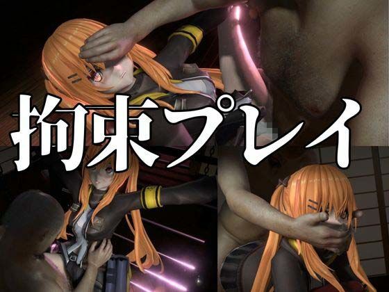 UMP9ちゃんが調教されたりサバイバルセックスしちゃう動画4本パック【ドールズフロントライン:ドルフロ:少女前線】