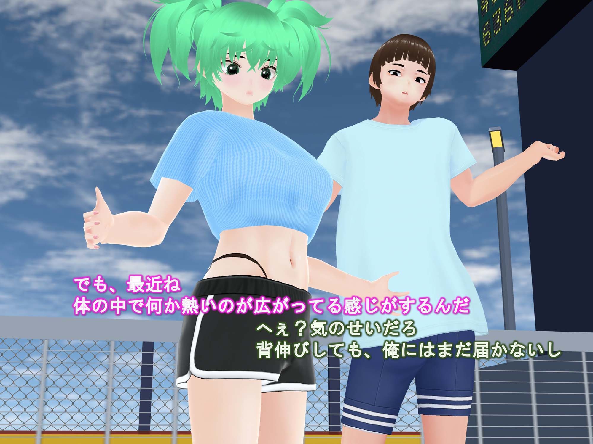 女子だけ成長 男子を追い抜く 成長音〜テニス編〜