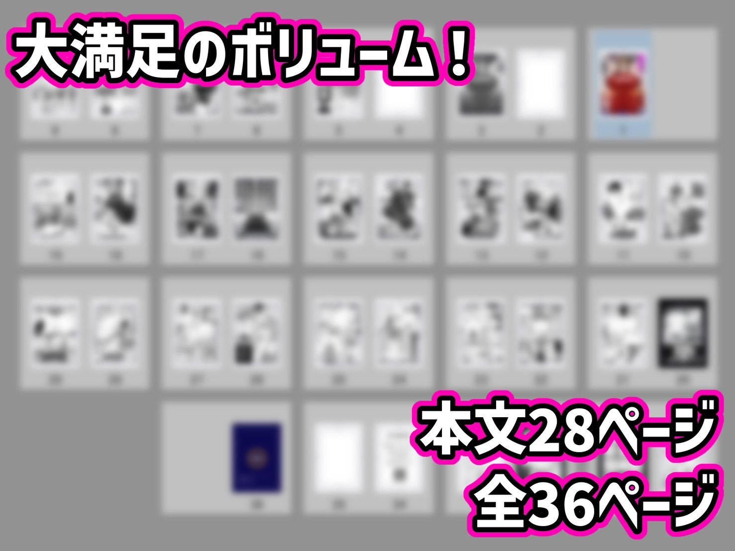 【ショタおね×敗北シチュ】強豪女子レスリング部主将〜黒人エロ〇キに完全敗北〜【☆販売日から7日間限定30％OFF！！☆】