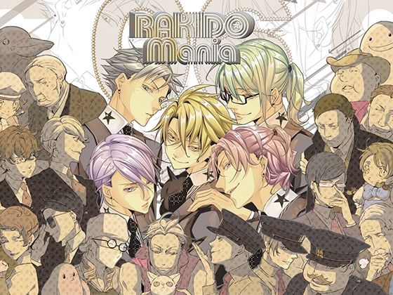 RAKIDO mania