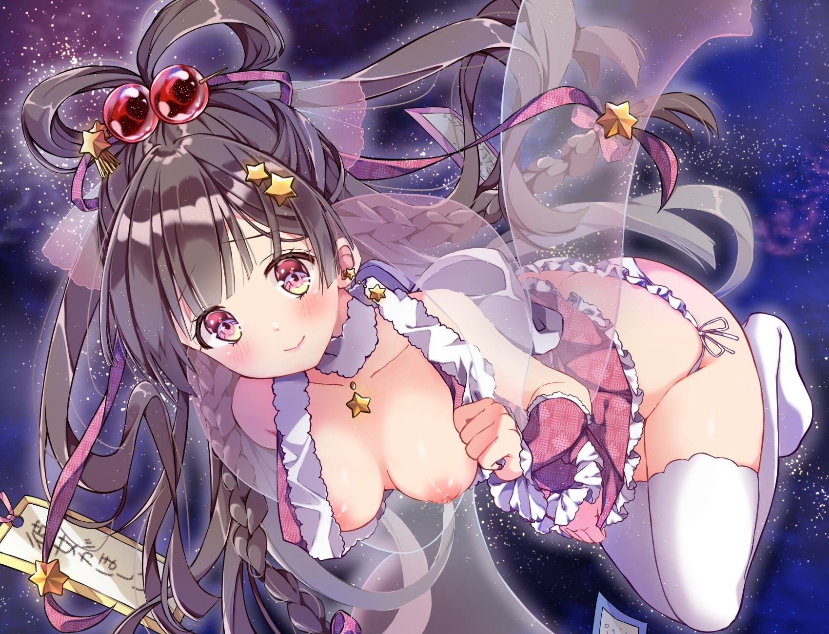 みるきぃがぁる 〜ビッチな織姫とズッコンバッコンする話〜