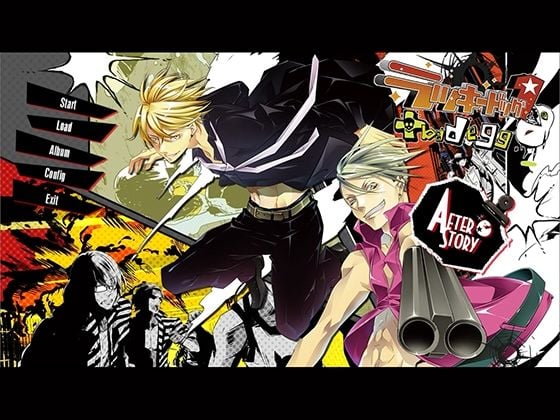 ラッキードッグ1＋badegg - プレイ動画版 - 02:ロックウェル編