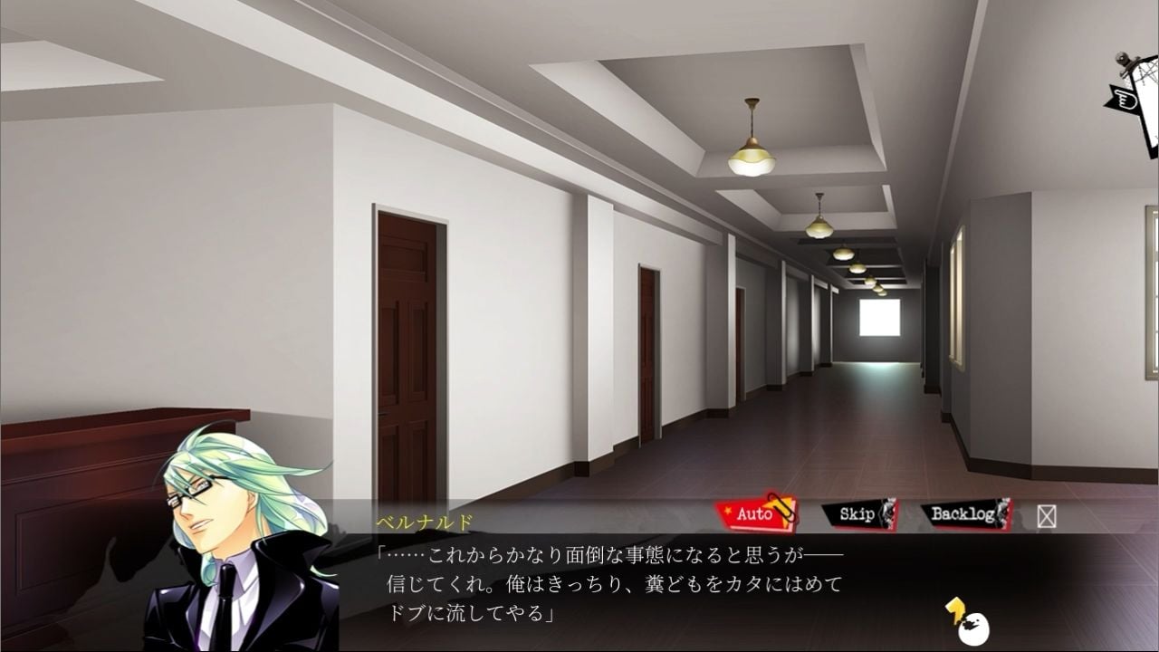 ラッキードッグ1+badegg - プレイ動画版 - 05:ベルナルド アフターストーリー