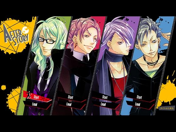 ラッキードッグ1＋badegg - プレイ動画版 - 05:ベルナルド アフターストーリー