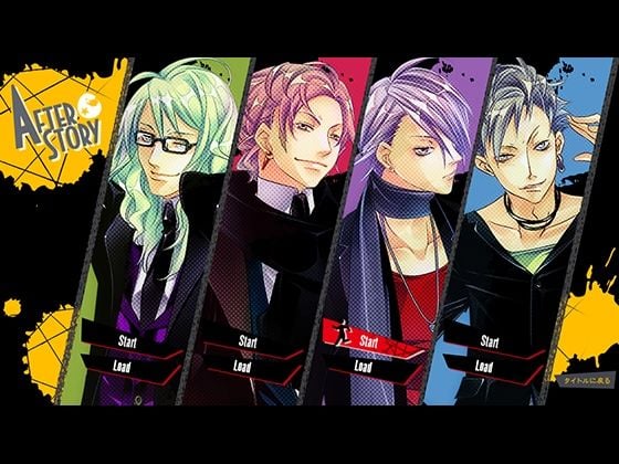 ラッキードッグ1＋badegg - プレイ動画版 - 07:ジュリオ アフターストーリー