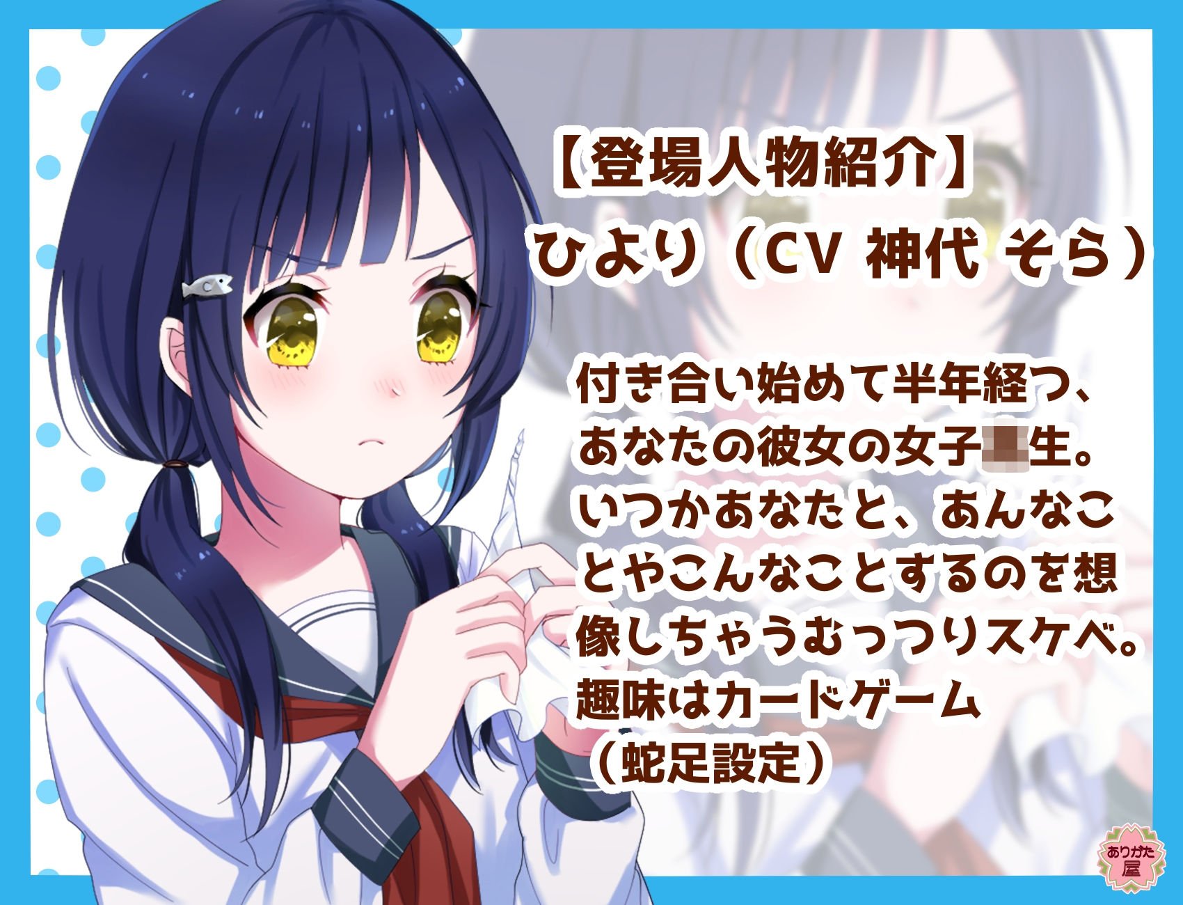 ぶれすゆう 〜くしゃみをしないと出られない部屋に閉じ込められたカップルの話〜