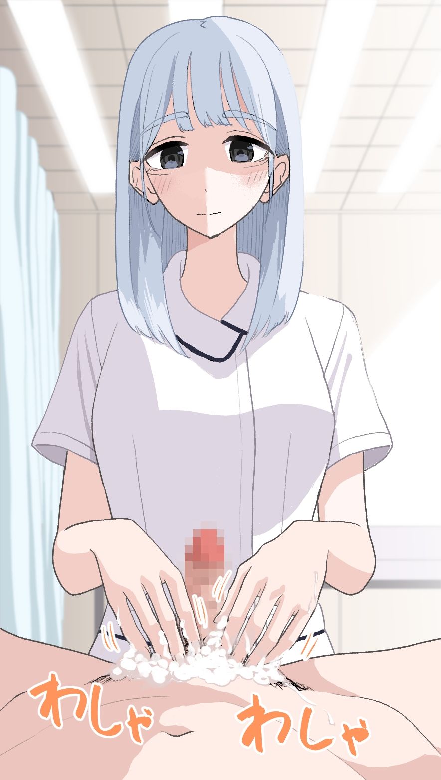 陰部洗浄暴発6