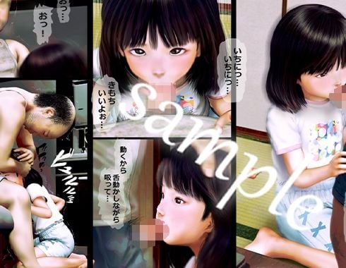 痴態画集ひなどり37 動画19本 画像19枚（カットイン差分含91枚）