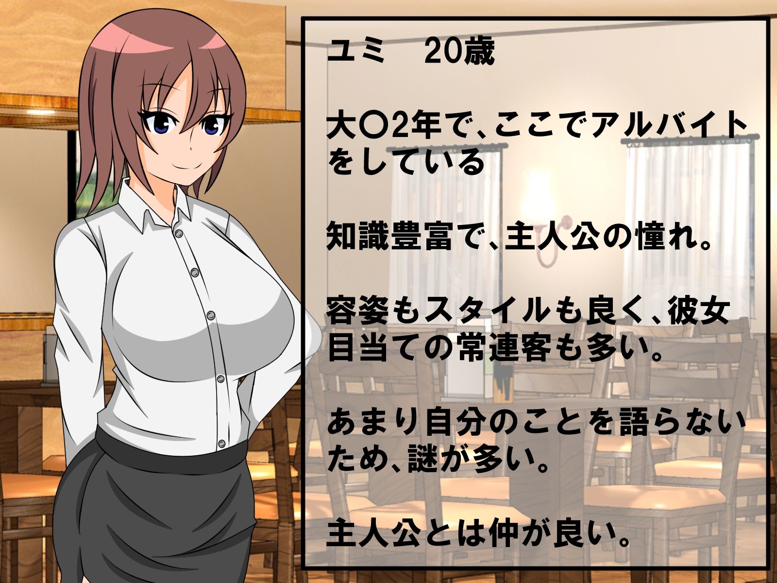 年上彼女が実はドSで童貞がバレると射精管理。エッチ禁止のマゾ開発。童貞のままパパになる！？