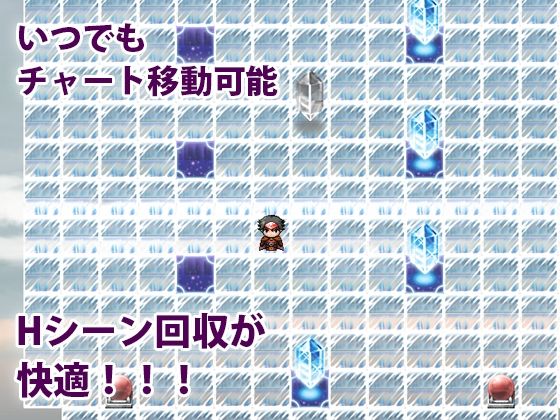 色仕掛けクエスト〜誘惑と籠絡〜