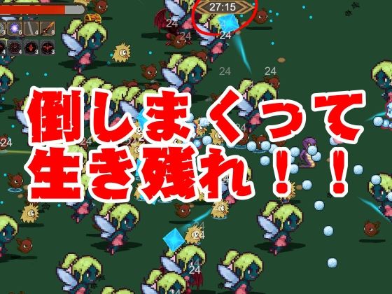 【爆乳サバイバー】稼ぐ！ヤる！超爆乳のパイナを堪能する脳汁ぶしゃぶしゃサバイバー【動画12本】