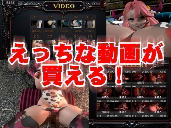 【爆乳サバイバー】稼ぐ！ヤる！超爆乳のパイナを堪能する脳汁ぶしゃぶしゃサバイバー【動画12本】