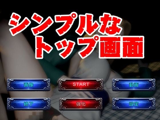 【爆乳サバイバー】稼ぐ！ヤる！超爆乳のパイナを堪能する脳汁ぶしゃぶしゃサバイバー【動画12本】