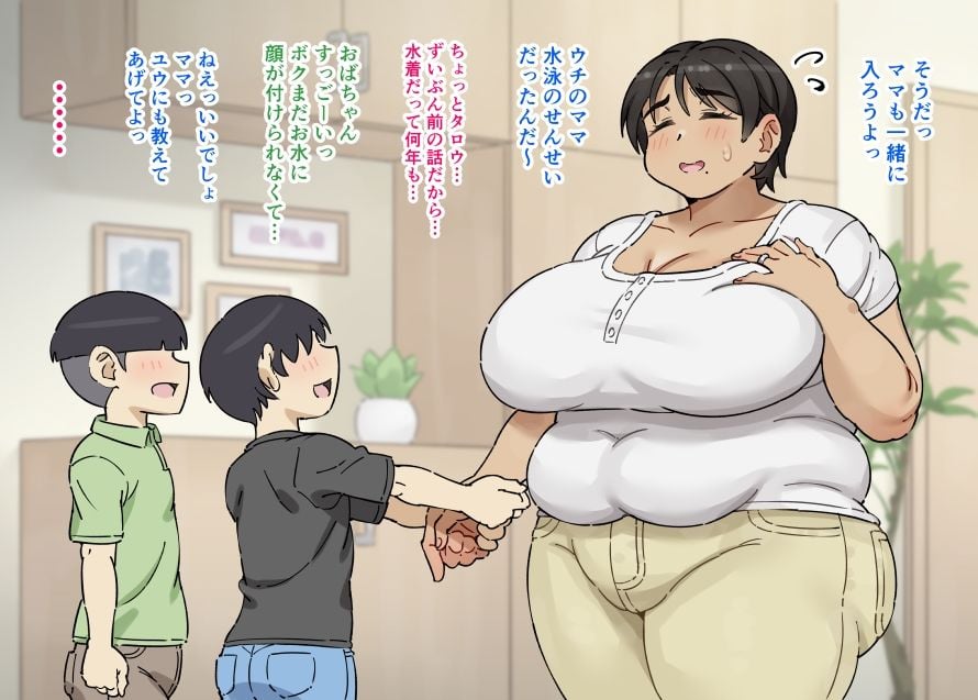 元スイミングインストラクターのママがエロい