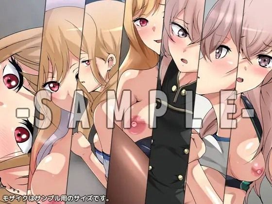 【期間限定・限定】着せ替えの性譚 3部作