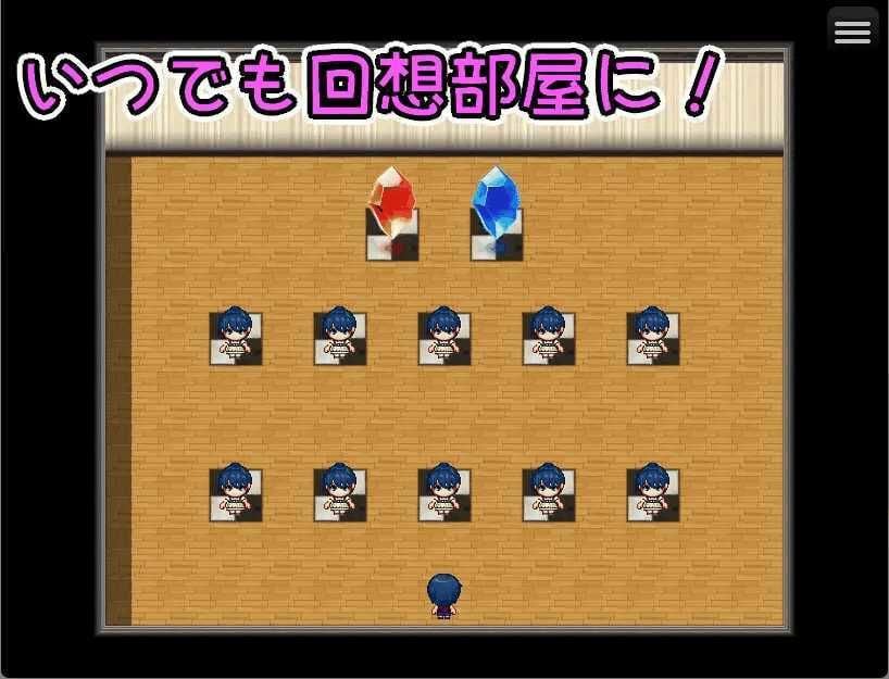 変異世界でのイきかた〜母子編〜