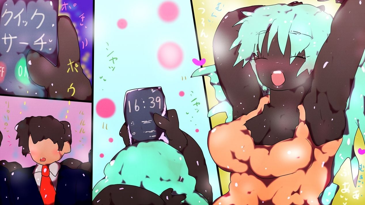 【フルカラー】ヤリマンビッチ巨乳黒人アトラちゃんに女性上位で一方的に食われるデジ本。