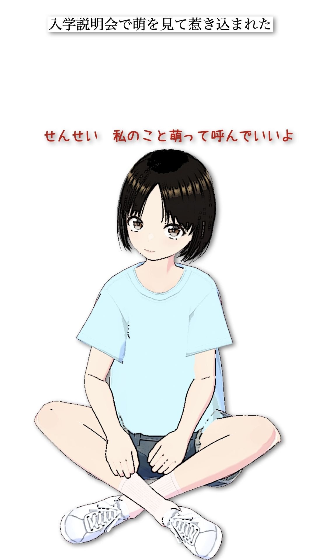 Moe Collection 2