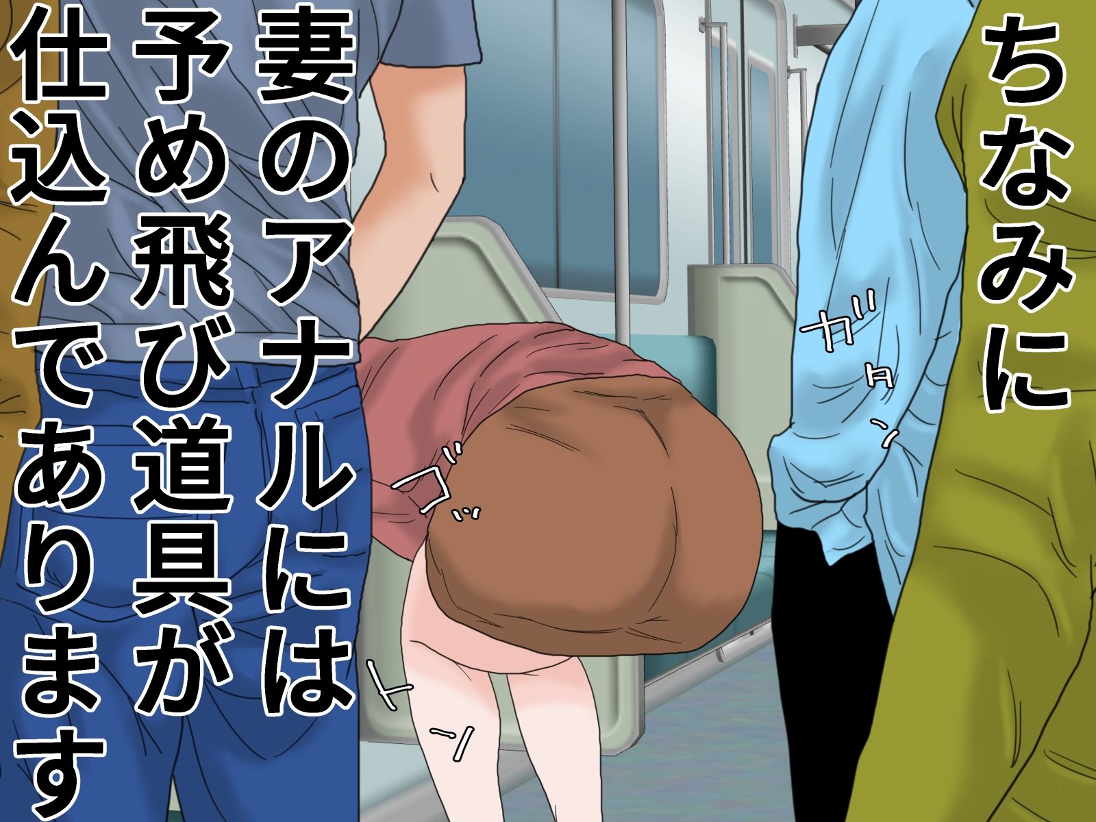 愛妻動画投稿2 顔晒し