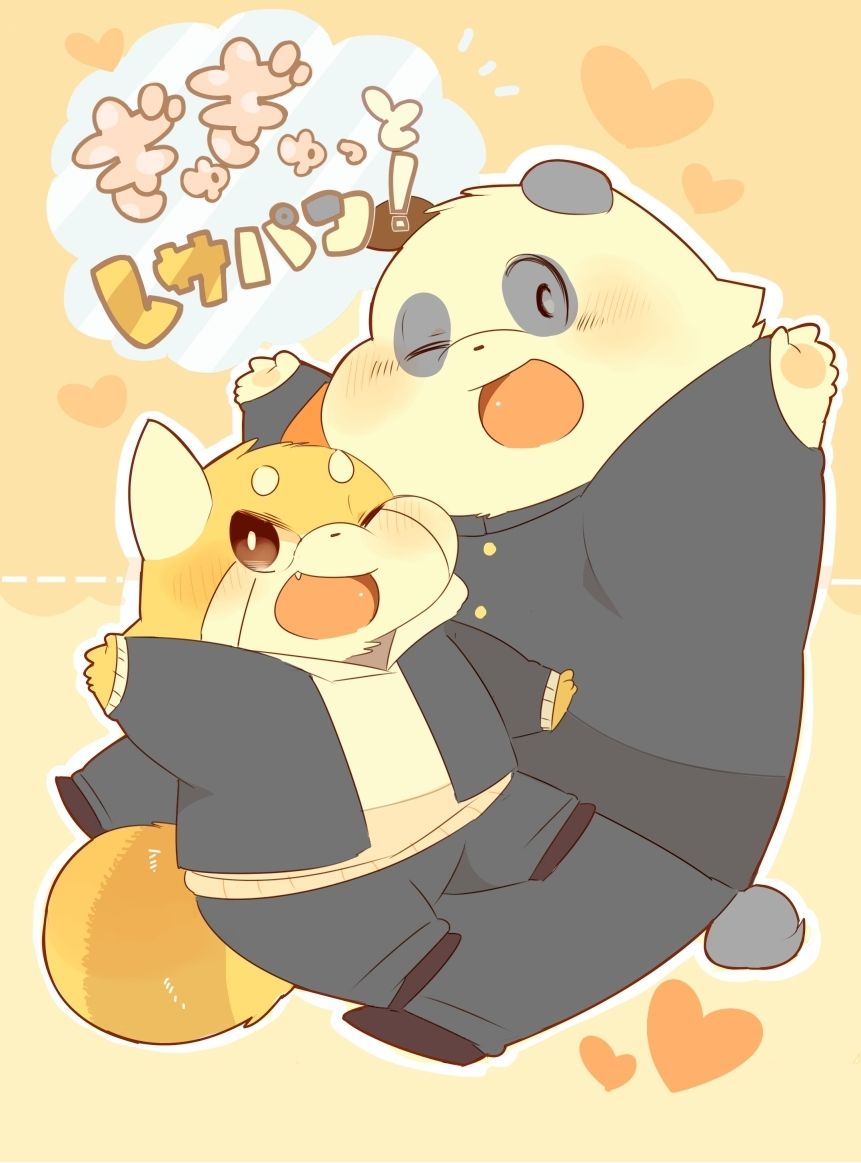 ぎゅぎゅっとレサパン!