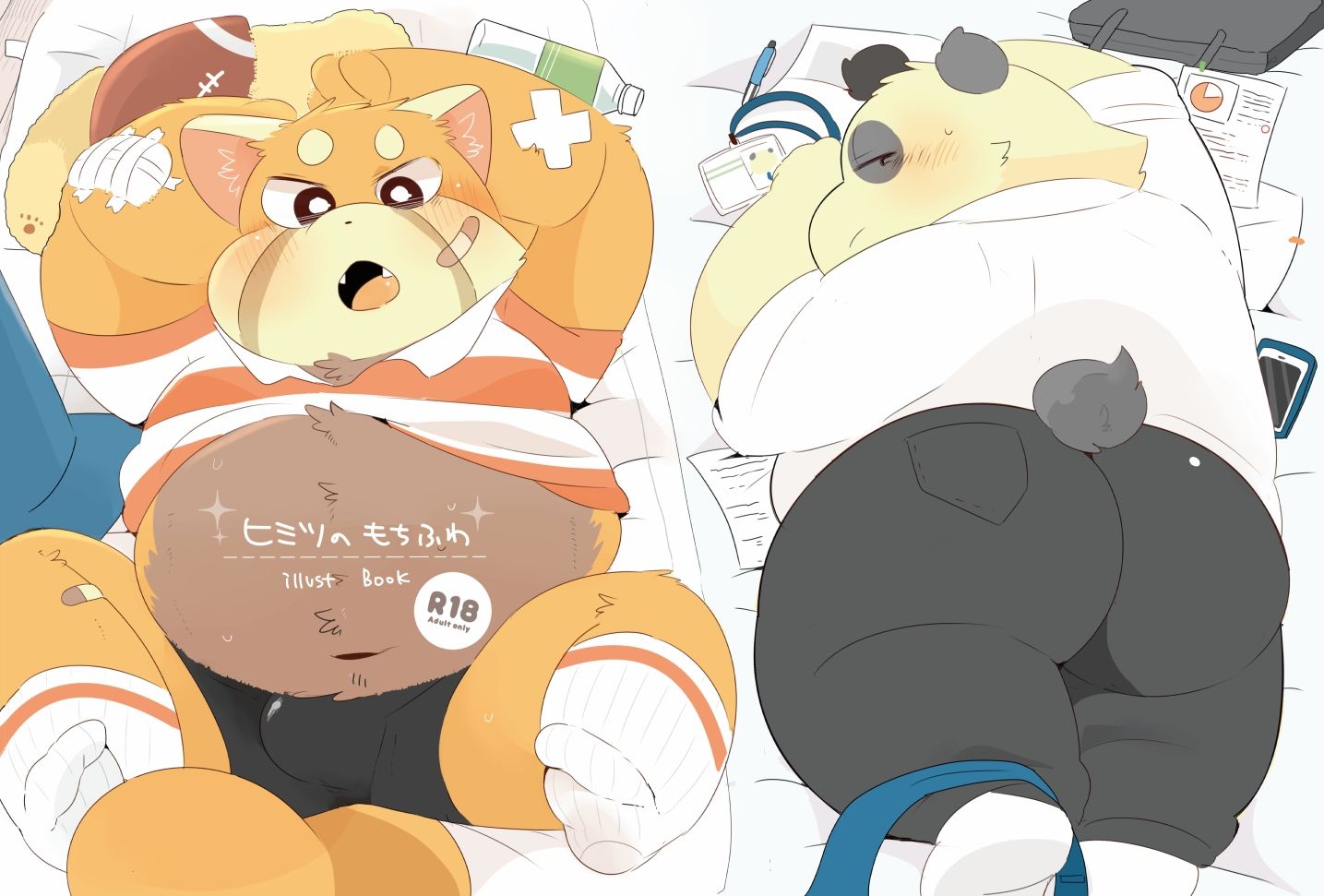 ヒミツのもちふわ