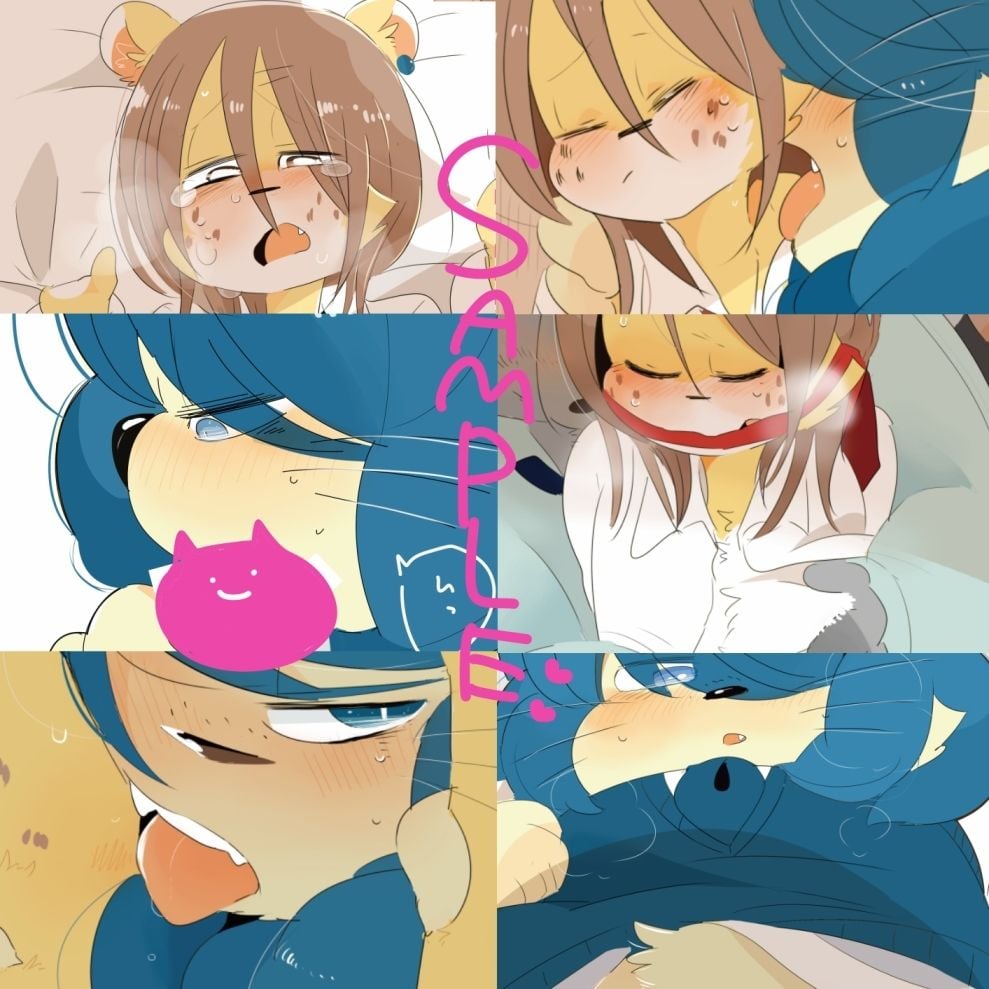 モサ男くんとヤンキーくんIllustBook