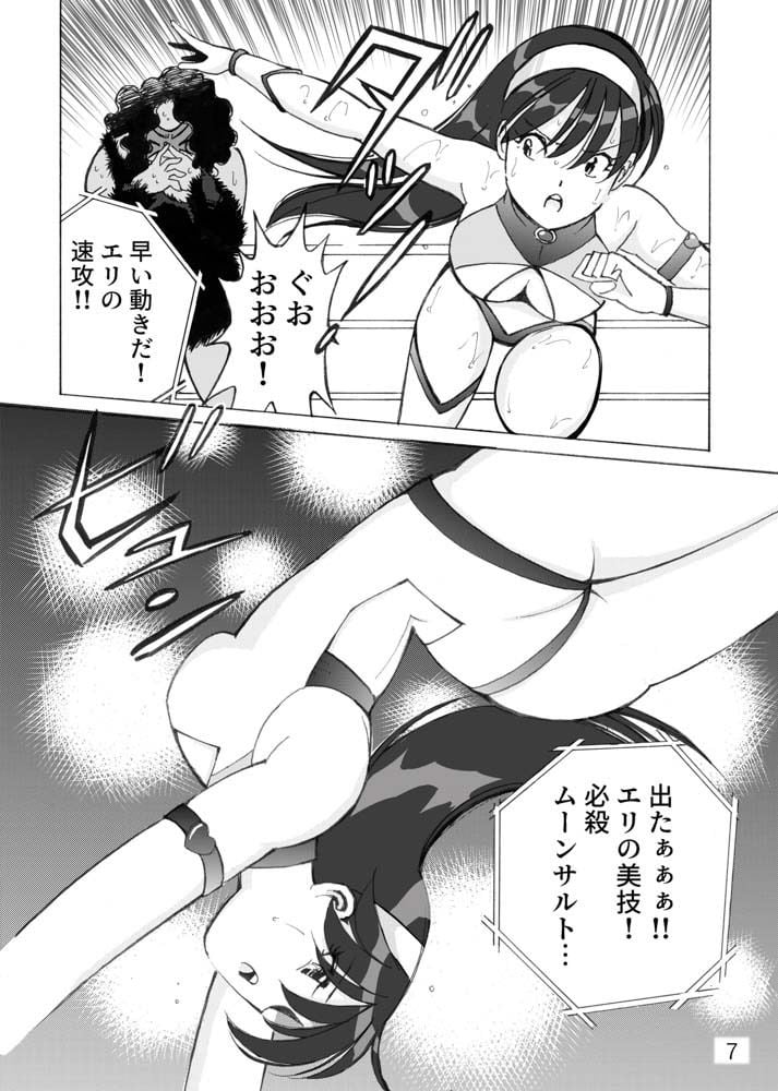 美少女プロレス・リリーエンジェルス エピソード0