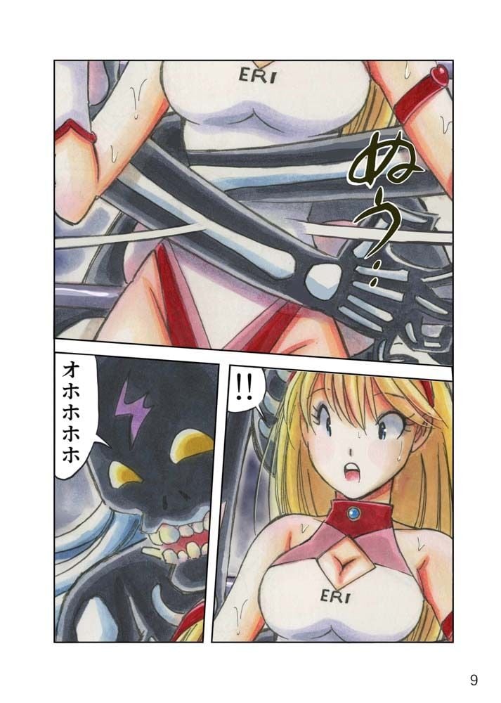 美少女プロレス・リリーエンジェルス エピソード0