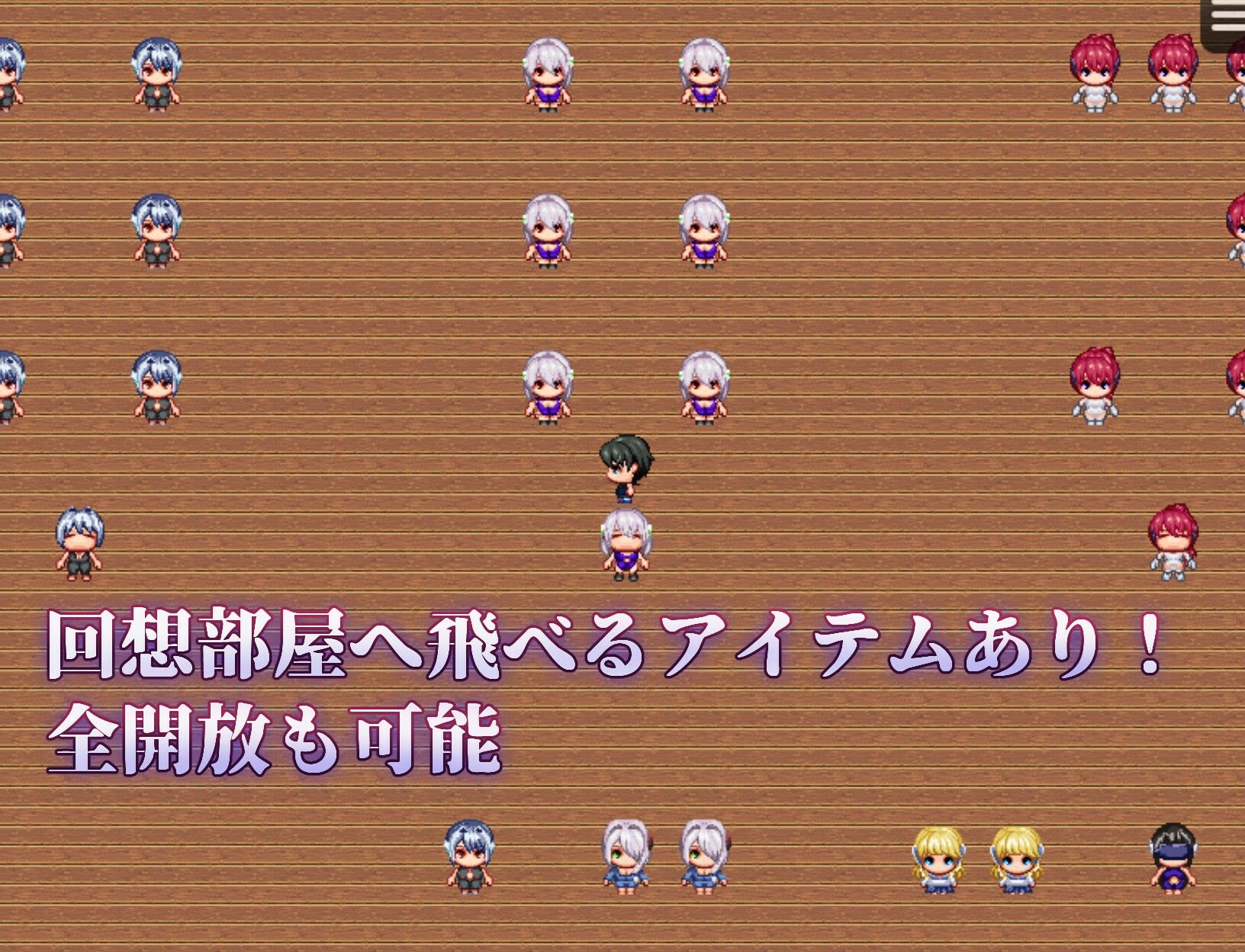 アンドロイドの整備士さん