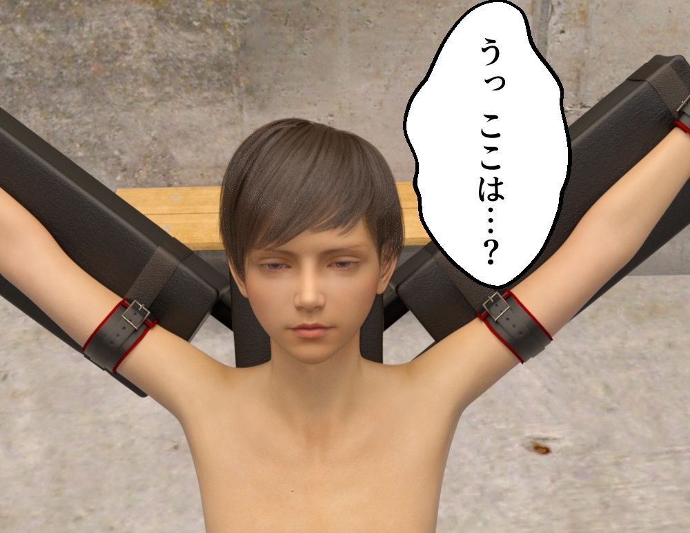 閉じ込められてくすぐられる Fmくすぐり監禁Tickle Collection