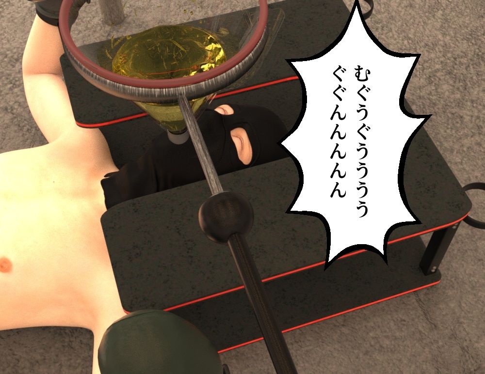 おしっこ飲まされてくすぐられる くすぐり病棟特別治療室