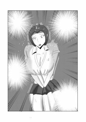 性欲爆発(はーと)
