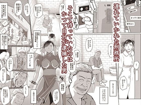 ハルノオトズレ vol.2