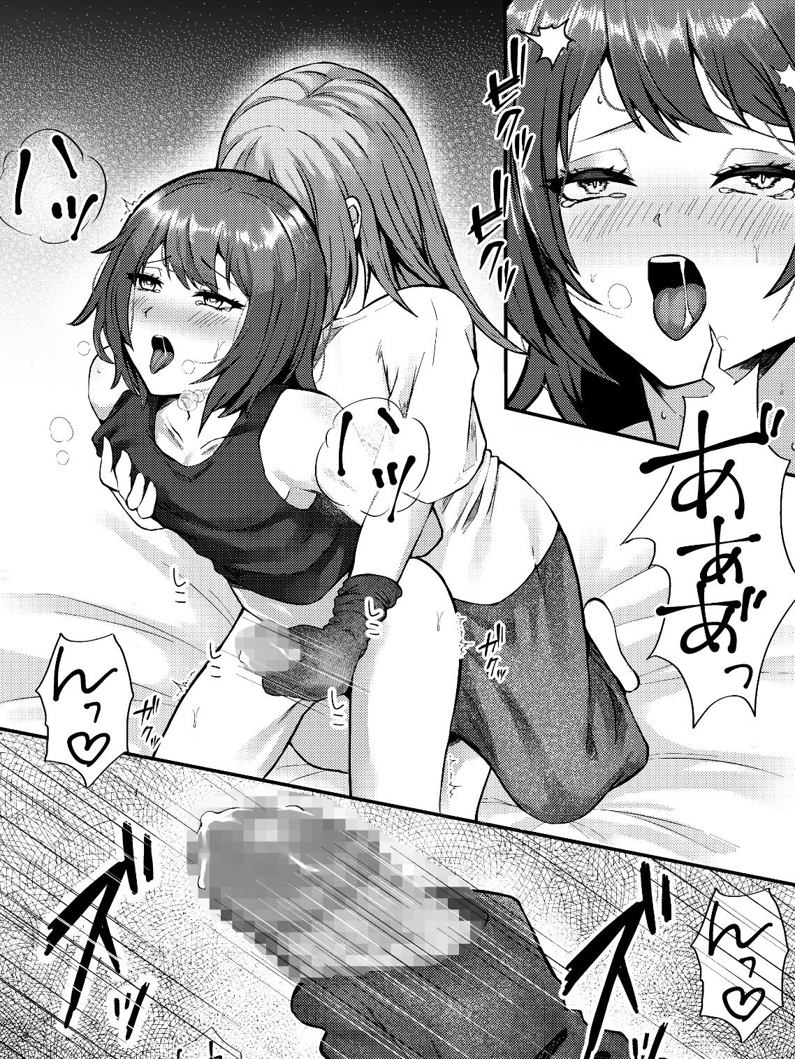 優しそうなお姉さんに手を出したら「わからされた」話