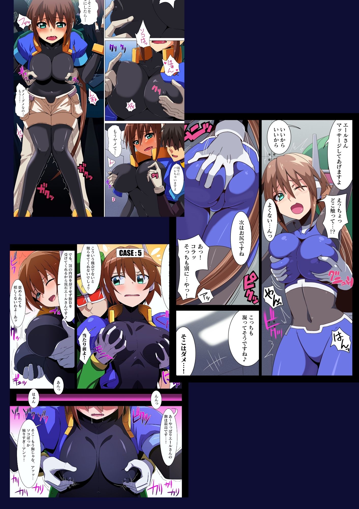R-Z